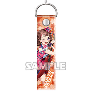 バンドリ！ ガールズバンドパーティ！ ビニールストラップvol.2 戸山香澄