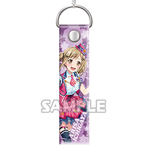 バンドリ！ ガールズバンドパーティ！ ビニールストラップvol.2 市ヶ谷有咲