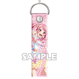 バンドリ！ ガールズバンドパーティ！ ビニールストラップvol.2 丸山彩