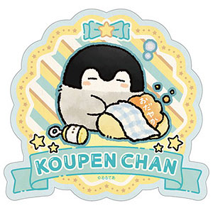 コウペンちゃん トラベルステッカー24 うとうと・・・