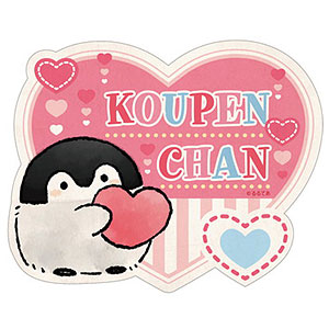 コウペンちゃん トラベルステッカー26 ぎゅ～っ