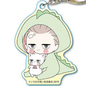 ぎゅぎゅっとアクリルキーホルダー 新しい上司はど天然 白崎主任(怪獣)