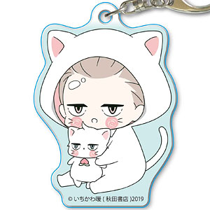 ぎゅぎゅっとアクリルキーホルダー 新しい上司はど天然 白崎主任[ベル