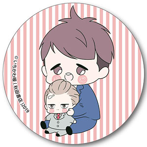 ぎゅぎゅっと缶バッチ 新しい上司はど天然 桃瀬くん