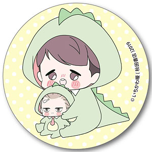 ぎゅぎゅっと缶バッチ 新しい上司はど天然 桃瀬くん(怪獣)