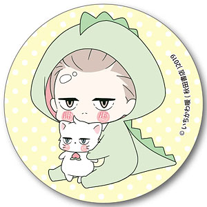 ぎゅぎゅっと缶バッチ 新しい上司はど天然 白崎主任(怪獣)