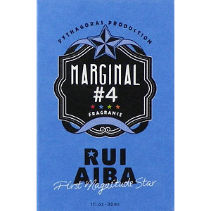 プリマニアックス MARGINAL#4 フレグランス 02.藍羽ルイ
