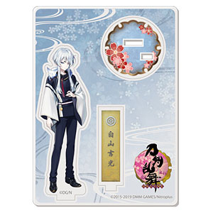 刀剣乱舞✴︎白山吉光✴︎アクリルフィギュア3種セット 03180-00350-02095-1.jpg