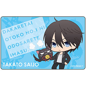⭐️だかいちファン必見⭐️ スペイン編　名シーンアクリルキーホルダー 11個セット 劇場版 抱かれたい男1位に脅されています。～スペイン編～_西條