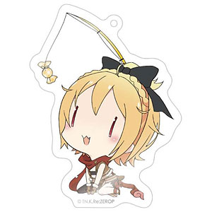 Re：ゼロから始める異世界生活 おあずけアクリルキーホルダー フェルト