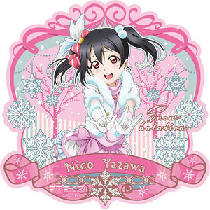 ラブライブ!スノーハレーションVer.『東條希』cv.楠田亜衣奈 ラブライブ!スノーハレーションVer.『東條希』cv.楠田亜衣奈