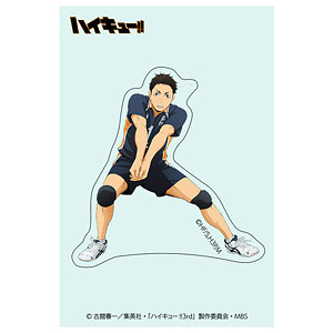 ハイキュー！！ 澤村大地 ウォールステッカー