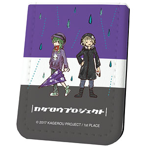 レザーフセンブック「カゲロウプロジェクト」05/シンタロー＆アヤノ
