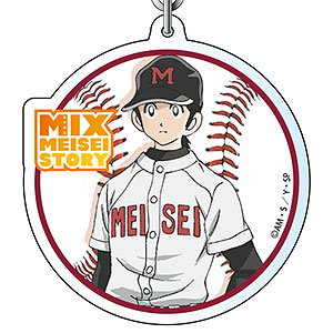 MIX MEISEI STORY アクリルキーホルダー 立花投馬