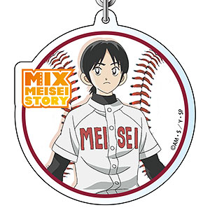 MIX MEISEI STORY アクリルキーホルダー 立花走一郎
