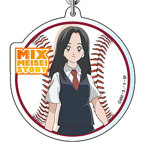 MIX MEISEI STORY アクリルキーホルダー 大山春夏