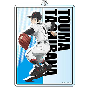 MIX MEISEI STORY デカキーホルダー 立花投馬 B