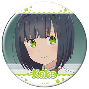 ひとりぼっちの○○生活 缶バッジ デザイン05(倉井佳子)