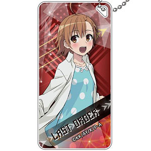 とある科学の一方通行 ドミテリアキーチェーン ラストオーダー