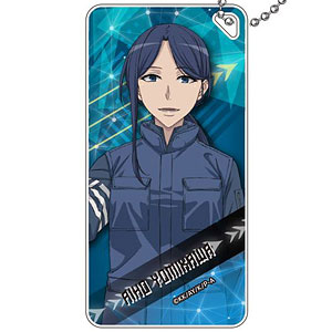 とある科学の一方通行 ドミテリアキーチェーン 黄泉川愛穂