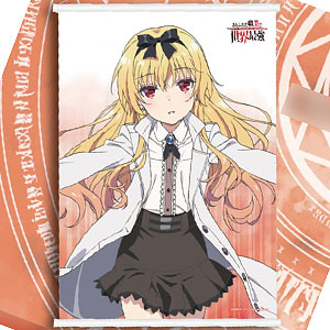 ありふれた職業で世界最強 B2タペストリー〈アニメVer.〉 シア