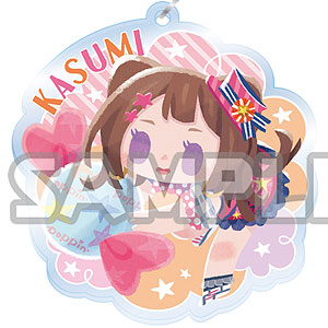 バンドリ！ ガールズバンドパーティ！ アクリルキーホルダー スウィーツパーティver. 戸山香澄