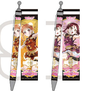 ラブライブ！サンシャイン！！ トレーディングボールペン vol.2　9個入りBOX