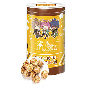 ヒプノシスマイク×ラスカル カラフルポップコーン キャラメル