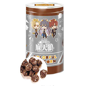 ヒプノシスマイク×ラスカル カラフルポップコーン ショコラ
