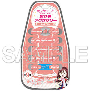 『ラブライブ！サンシャイン！！』靴ひもアクセサリー 桜内梨子Ver.