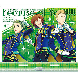アイマス SideM 5th アクリルスタンド Legenders アイドルマスター SideM アクリルスタンド 5周年 Legenders