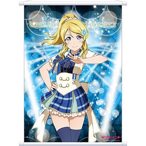 ラブライブ 東條 希 S賞 特大ペストリー ラブライブ 東條 希 S賞 特大ペストリー