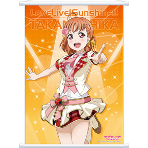 ラブライブ！サンシャイン！！ A2タペストリー 国木田花丸