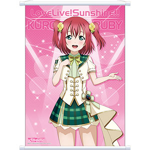 ラブライブ！サンシャイン！！ A2タペストリー 国木田花丸