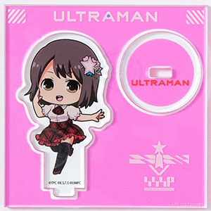 アニメ「ULTRAMAN」 アクリルフィギュア ぷちキャラ -レナ-