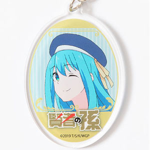 「賢者の孫」 アクリルキーホルダー -シシリー-