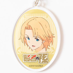 「賢者の孫」 アクリルキーホルダー -オーグ-