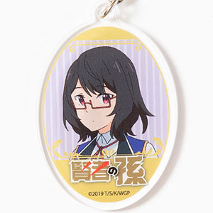 「賢者の孫」 アクリルキーホルダー -リン-