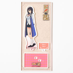 「賢者の孫」 アクリルフィギュア -オリビア-