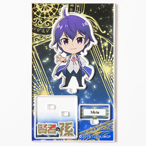 賢者の孫 アクリルフィギュア デフォルメ ミランダ ひかりてらす 在庫切れ