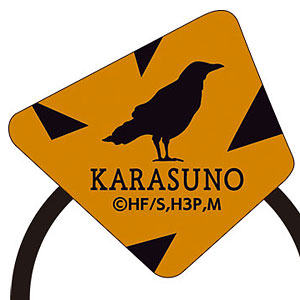 ハイキュー！！ アクリルゴムバンド 烏野高校