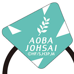 ハイキュー！！ アクリルゴムバンド 青葉城西高校