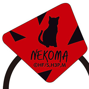 ハイキュー！！ アクリルゴムバンド 音駒高校