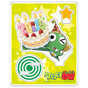 ケロロ軍曹 アクリルスタンド クルル アニバーサリーver
