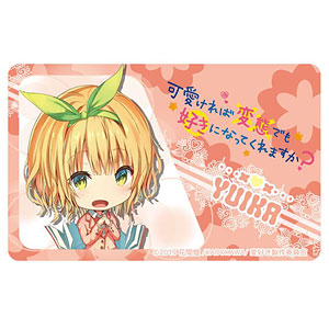 可愛ければ変態でも好きになってくれますか？ ICカードステッカー 唯花SD