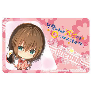 可愛ければ変態でも好きになってくれますか？ ICカードステッカー 瑞葉SD