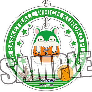 黒子のバスケ チャーム付きアクリルキーホルダー「緑間真太郎」もちもちハムスターコレクションVer.