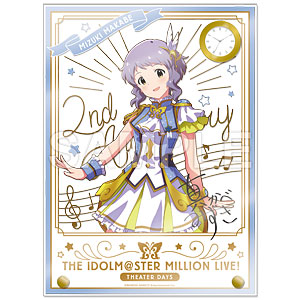 アイドルマスター ミリオンライブ！ 時計付アクリルアート 真壁瑞希 ルミエール・パピヨン ver.