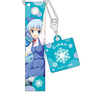 東方Project 携帯ストラップ チルノ