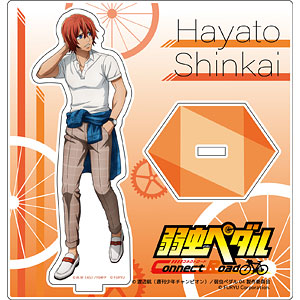 弱虫ペダル Connect Road アクリルスタンド 新開隼人